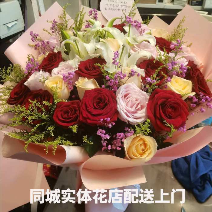 咸阳长武县花店